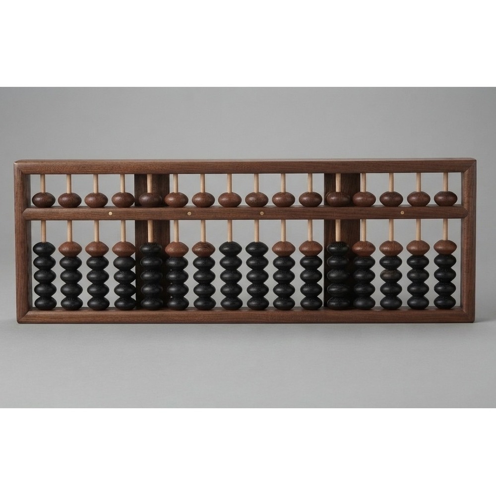 Vintage Chinese Wood Abacus 17 Column Suanpan with Reset Button &‎ Brass Accents
